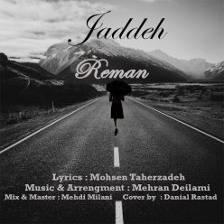 Reman – Jaddeh